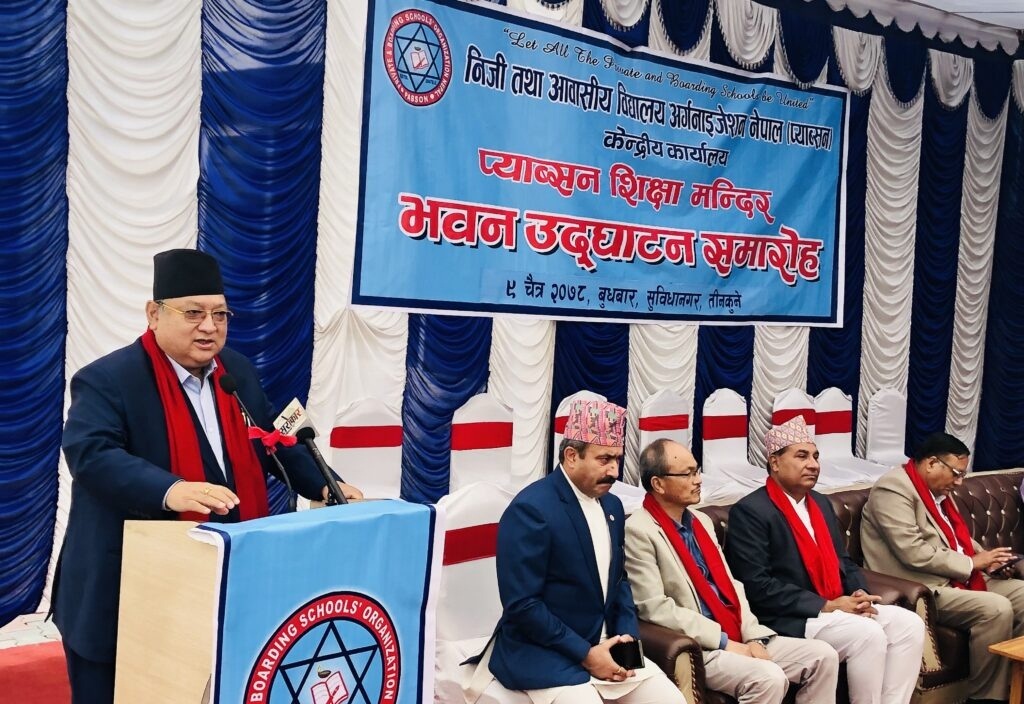 निजी विद्यालय सञ्चालककाे लगानी सुरक्षित हुन्छ : राज्य मन्त्री श्रेष्ठ